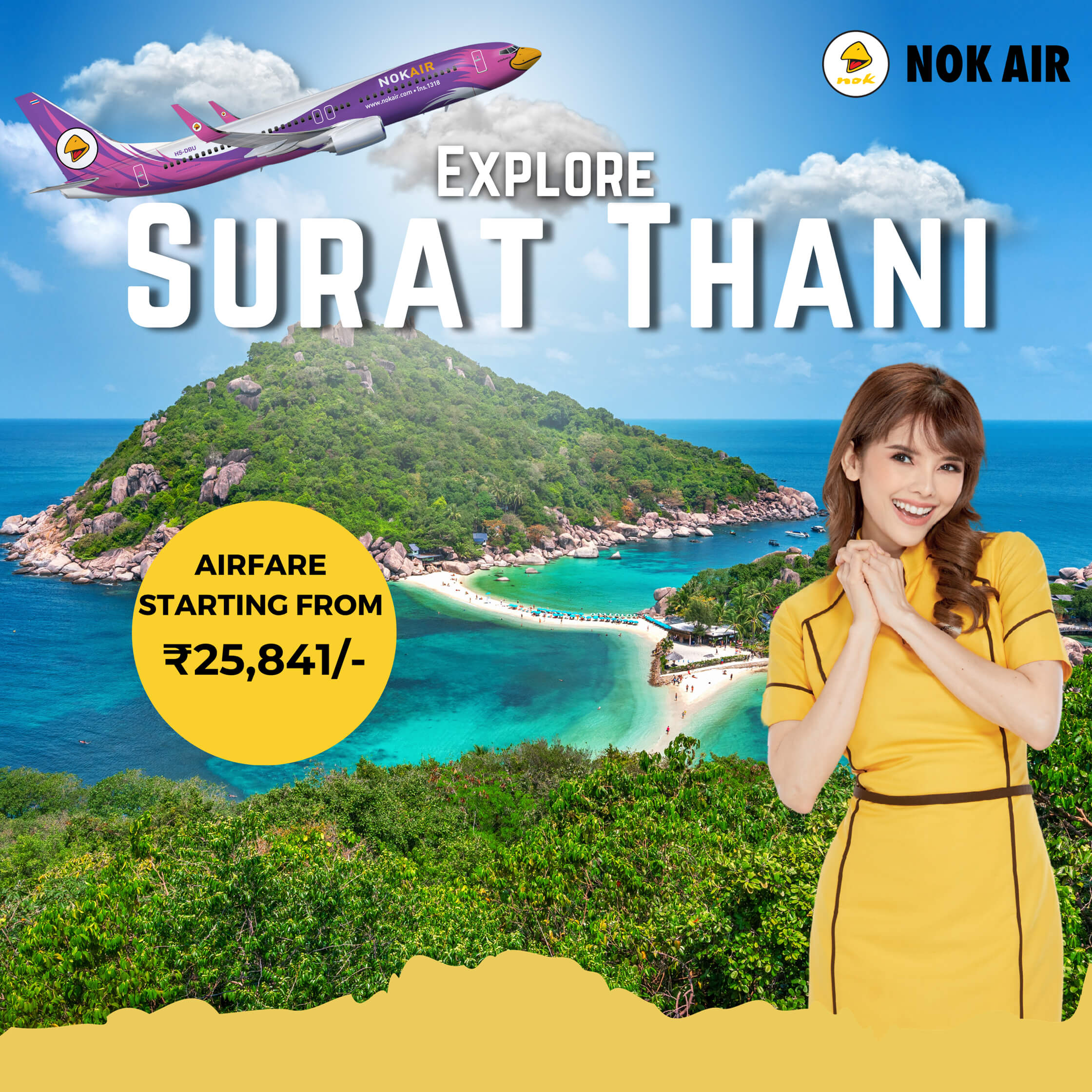 NOK AIR