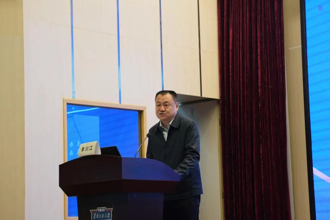 南方智慧教育论坛暨数字教材种子教师教研特训营（第二期）圆满收官