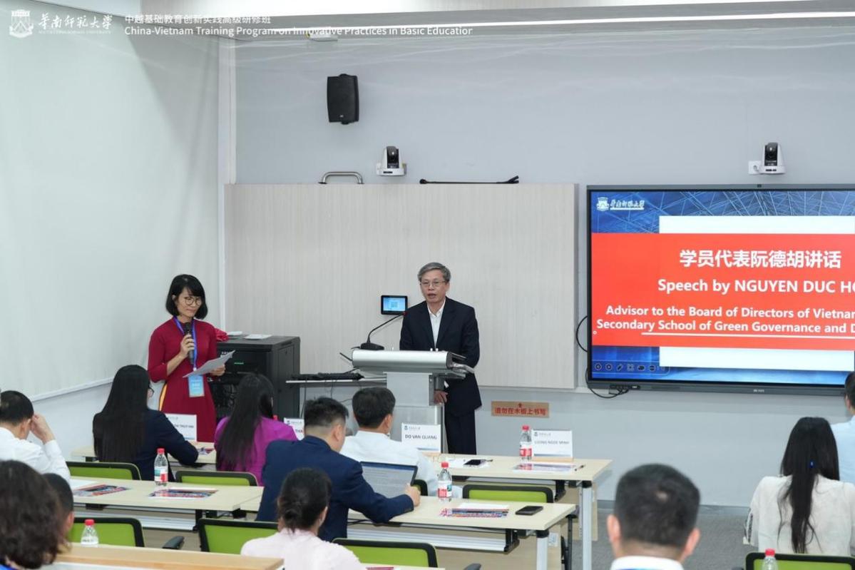 1763112197507293.jpeg