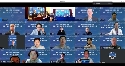 强调“中西对话”  聚焦中国传播学本土研究— “施拉姆与中国传播学的相遇、碰撞和对话”学术研讨会在华南师范大学举办 