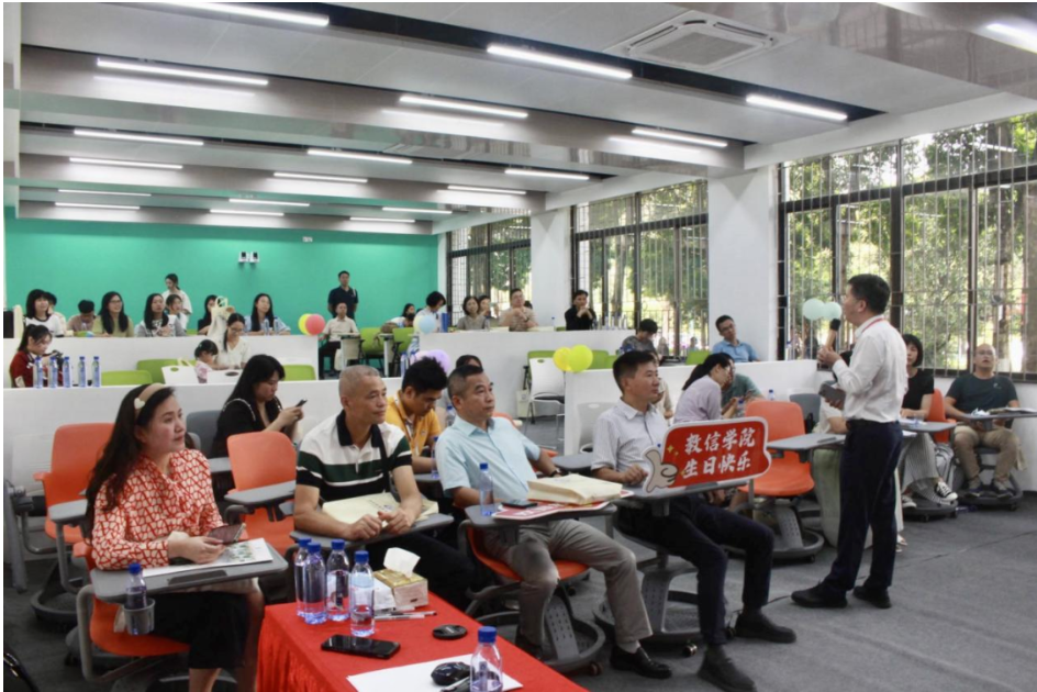 共聚，我们的过去与未来！—— 教育信息技术学院40周年院庆院友沙龙活动