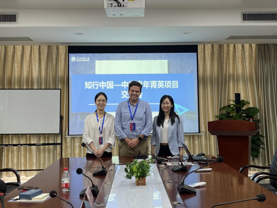 我院接待“知行中国”项目美国学者来访，获中国教育国际交流协会高度评价
