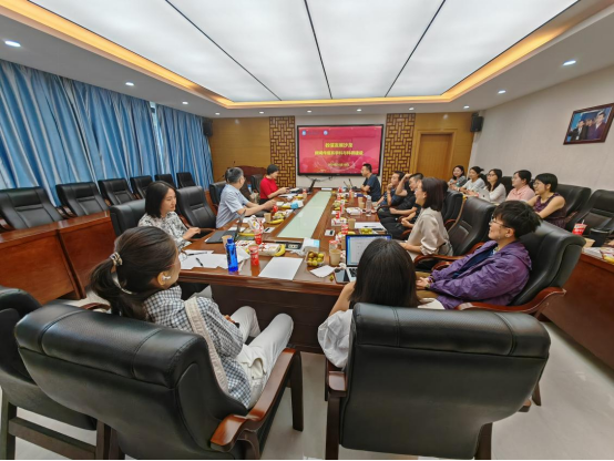 College of Educational Information Technology Hosts the First Session of the “Development Salon”
